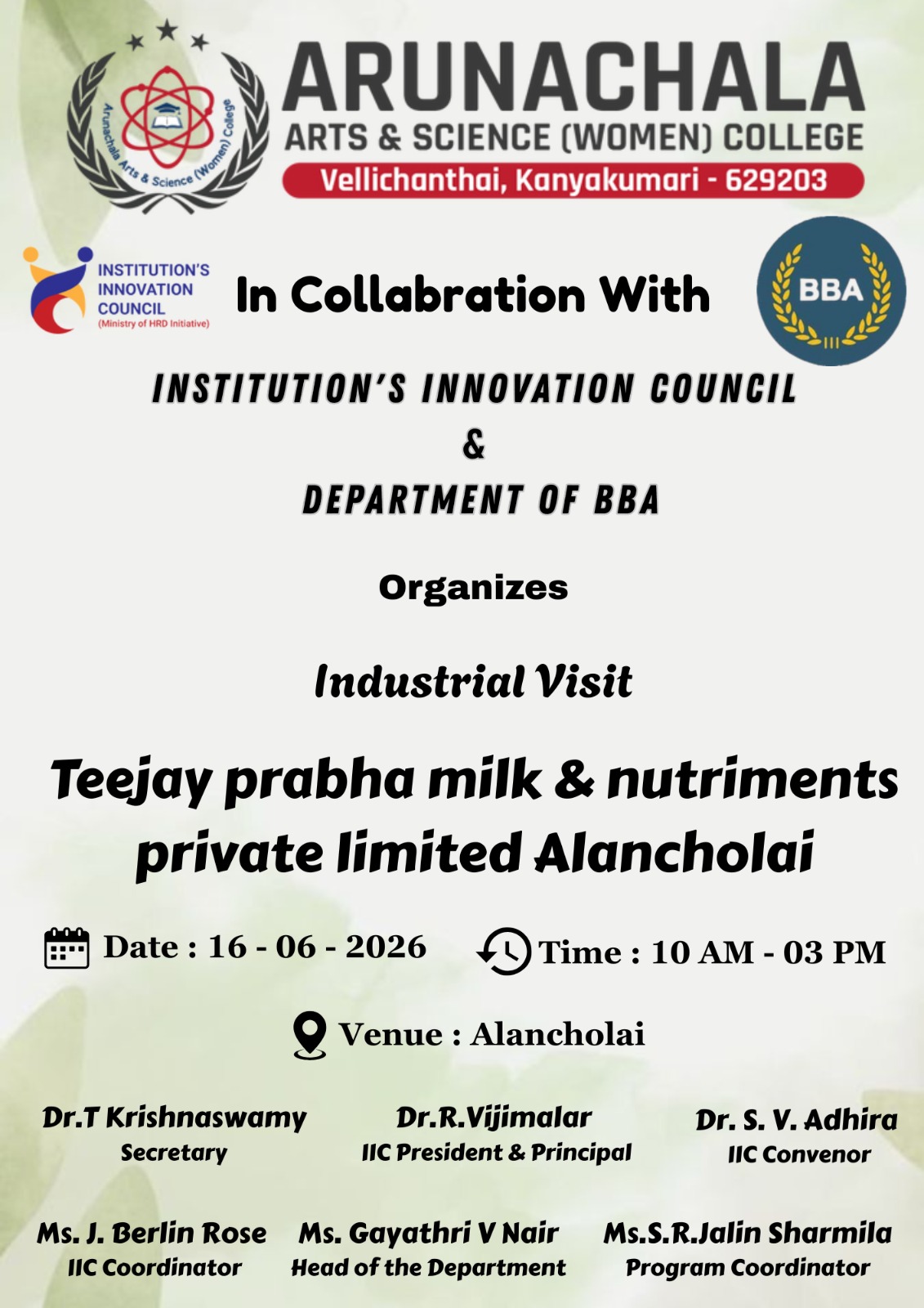  Industrial Visit to Teejay Prabha Milk & Nutriments Private Limited, Alancholai 